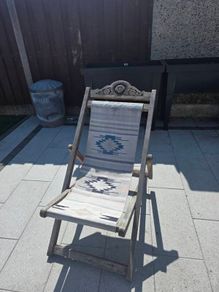 Wooden Deck Chair