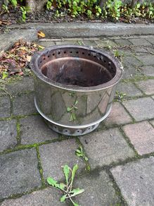 Smokeless fire pit