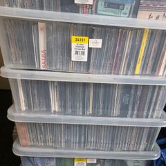Cd Collection