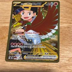 Ethans HoOh ex 239/182 Gold Hyper Rare Destined Rivals (DRI)