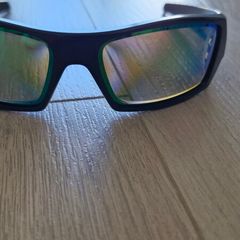 Oakley Gascan Sunglasses
