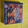 Grudge Warriors PlayStation1 Ps1 PlayStation2 Ps2 games Original Image 2