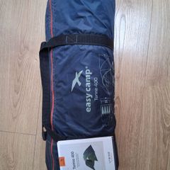 large brand new tent