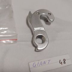 Bicycle parts / rear hanger