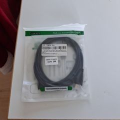 HDMI to HDMI cable - 2 metres