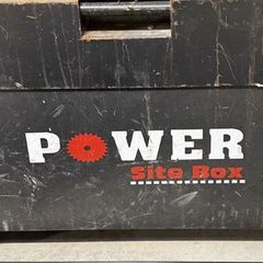 Assortment of Site Boxes