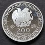 2025 1/2 oz Silver Noahs Ark Coin .999 Image 3