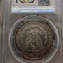 USA United States 1892 S Silver Morgan Dollar PCGS AU Details Key Date Image 2