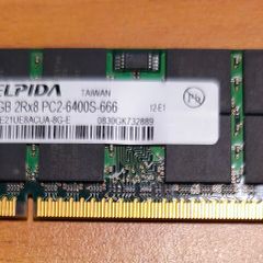 Elpida 2GB DDR2 laptop memory module.