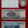 North korean commerative coin ,banknotes/ stamps.  (43) Image 2