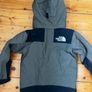 Kids Northface Ski Jacket Image 2