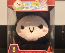 Overwatch Pachireaper Plush