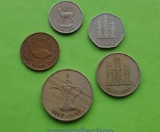 United Arab Emirates coins