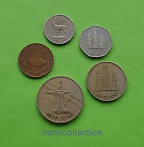 United Arab Emirates coins