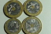 French pre-euro coins