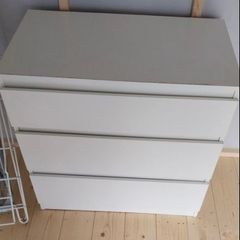Ikea chest of drawers
