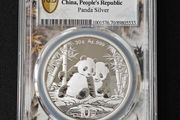 Silver Panda. First Day of Issue 2026