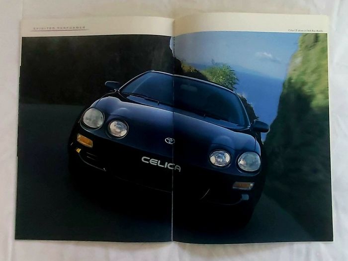 Vintage 1994 Toyota Celica Dealer Sales Brochure - Rare Original