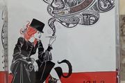 Kula Shaker CD  - Strange Folk
