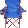 New! American Kids Camping / Garden chairs with Cup holder for Kids Image 2