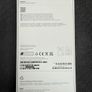 Apple IPhone 17 - Brand New (Unopened) Image 2