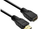 HDMI Extension Cable