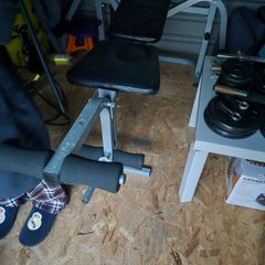 weight bench
