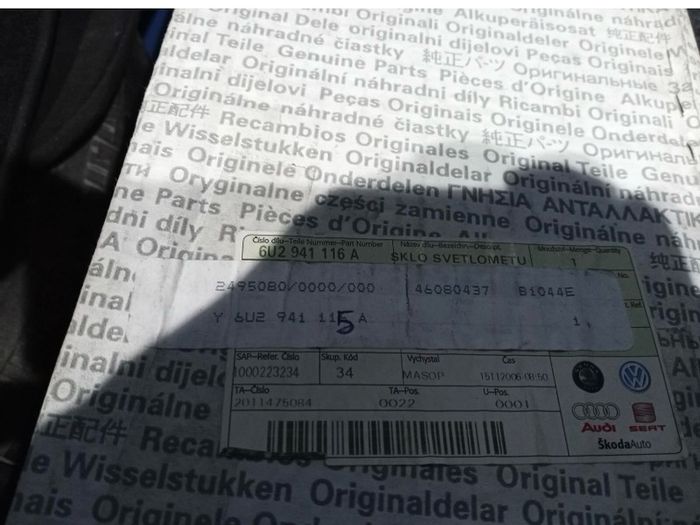 Genuine Skoda Felicia 6U RHD Headlamp Lens 6U2941115A (C10402)