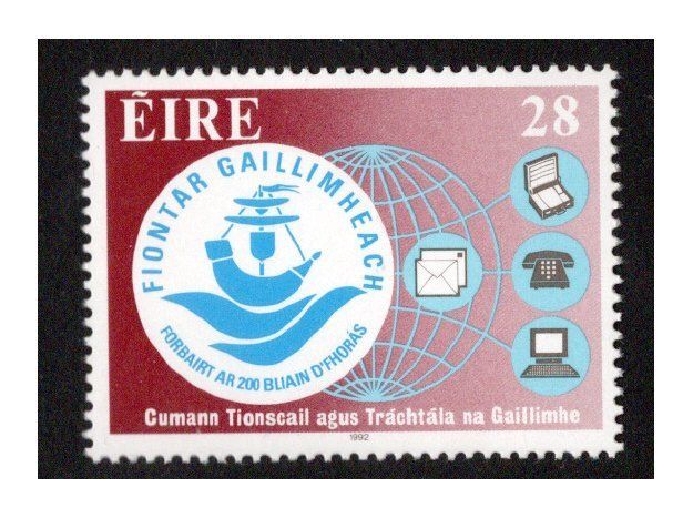 1992 Ireland Bicentenary of Galway Chamber of Commerce and Industry Commemorative Stamps Mint Never Hinged (MNH)