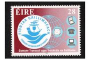 1992 Ireland Bicentenary of Galway Chamber of Commerce and Industry Commemorative Stamps Mint Never Hinged (MNH)