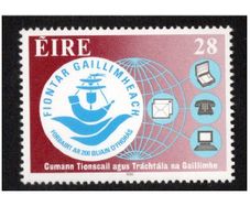 1992 Ireland Bicentenary of Galway Chamber of Commerce and Industry Commemorative Stamps Mint Never Hinged (MNH)