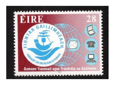 1992 Ireland Bicentenary of Galway Chamber of Commerce and Industry Commemorative Stamps Mint Never Hinged (MNH)