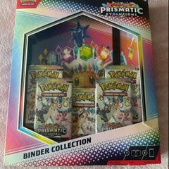 pokemon prismatic evolutions binder