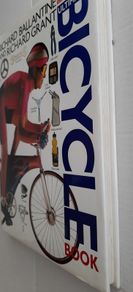 new ultimate bicycle book