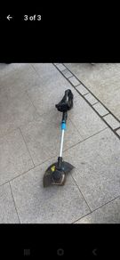 Strimmer