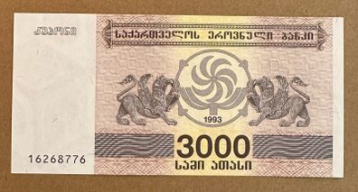 Georgia 3000 Lari 1993 Banknote