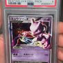 pokemon cards GRADED PRICED Image 6
