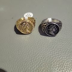 Mans ring