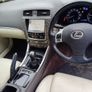 Breaking lexus is200d 2011 Image 3