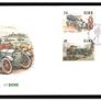 1989 Ireland Irish Motoring Classics Commemorative Stamps An Post First Day Cover (FDC) Image 3