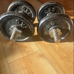 Barbell dumbbells 4X5kg