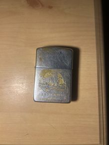 Zippo 1956 U.S.S. Denebola AF 56