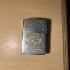 Zippo 1956 U.S.S. Denebola AF 56