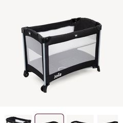 Joie Travel Cot
