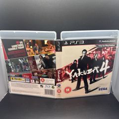 Yakuza 4 Ps3