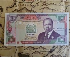 100 Shilling Note (Kenya)