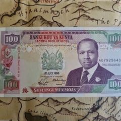100 Shilling Note (Kenya)