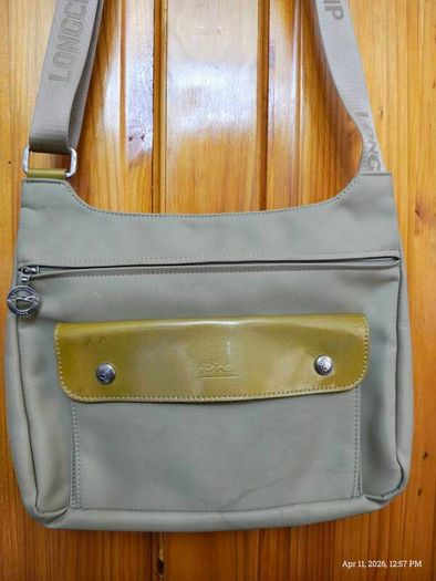 Longchamp Cavalier Nylon Crossbody