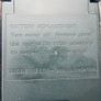 Vintage Insulation Tester Quller QI9002 (not tested) Image 7
