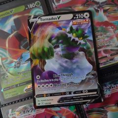 Tornadus V ! Ultra Rare ! from Chilling Reign Set ! 2021 ! Pokemon Card !